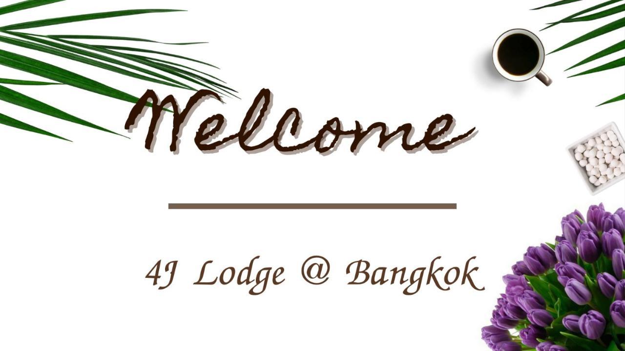 4J Lodge Banguecoque Exterior foto
